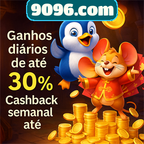 9096.com Mina Misteriosa